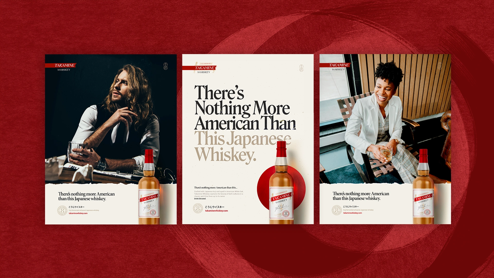 Japanese whiskey ads