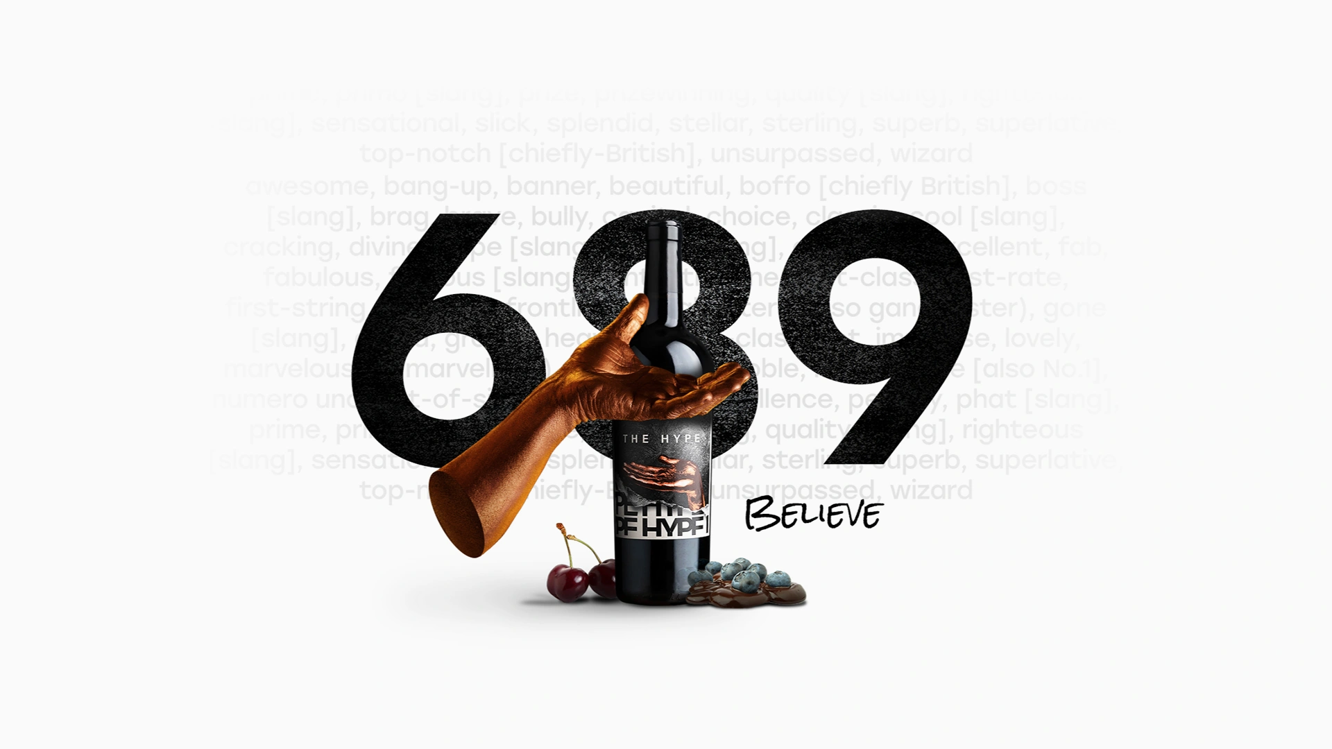 The Hype Subbranding